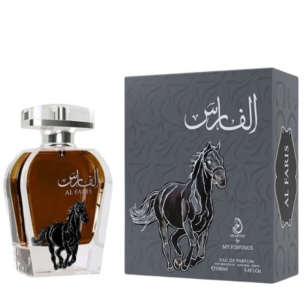 Al Faris Perfume